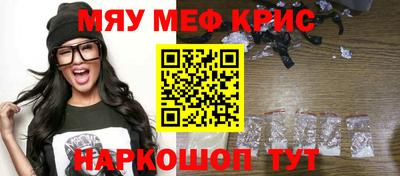 дурь Комсомольск-на-Амуре