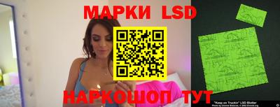 меф Коммунар