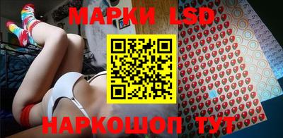 меф Коммунар