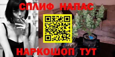 дурь Комсомольск-на-Амуре