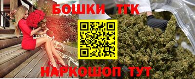 MESCALINE Конаково