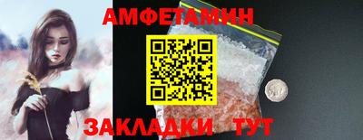 дурь Комсомольск-на-Амуре