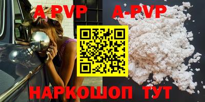 MESCALINE Конаково