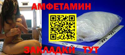 меф Коммунар