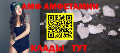 дурь Комсомольск-на-Амуре