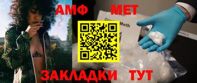 дурь Комсомольск-на-Амуре
