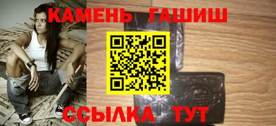 меф Коммунар