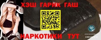 MESCALINE Конаково