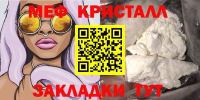 дурь Комсомольск-на-Амуре