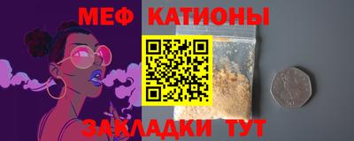 дурь Комсомольск-на-Амуре